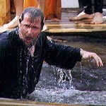 mikewet